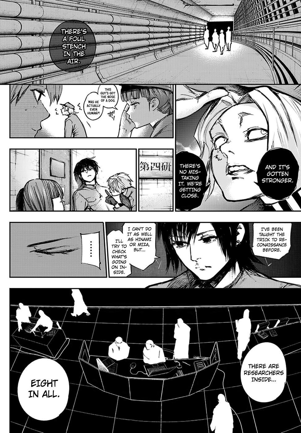 Tokyo Ghoul:re Chapter 110 15